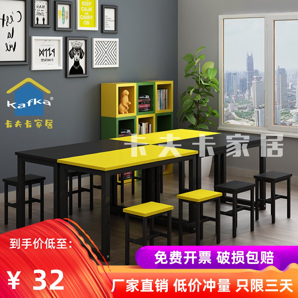 Primary school kindergarten color desks and chairs children's studio table art hand painting table cram tutoring training table