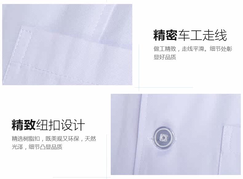 Uniforme infirmière - Ref 1857822 Image 26