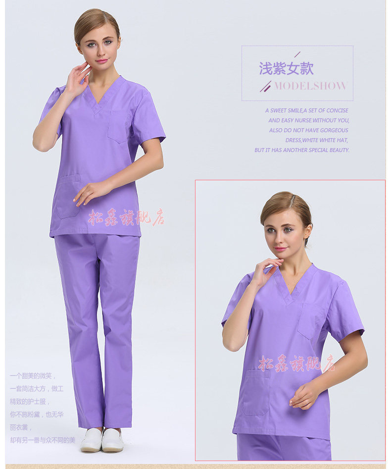 Tenue infirmière - Ref 1858020 Image 24