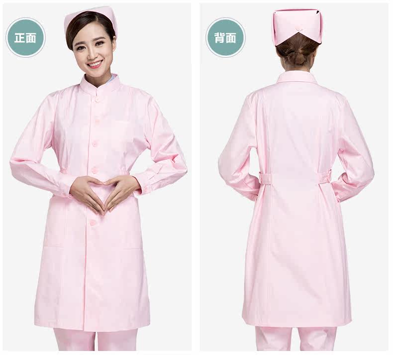 Uniforme infirmière - Ref 1857822 Image 19