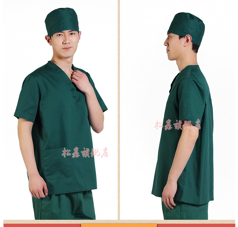 Tenue infirmière - Ref 1858020 Image 29