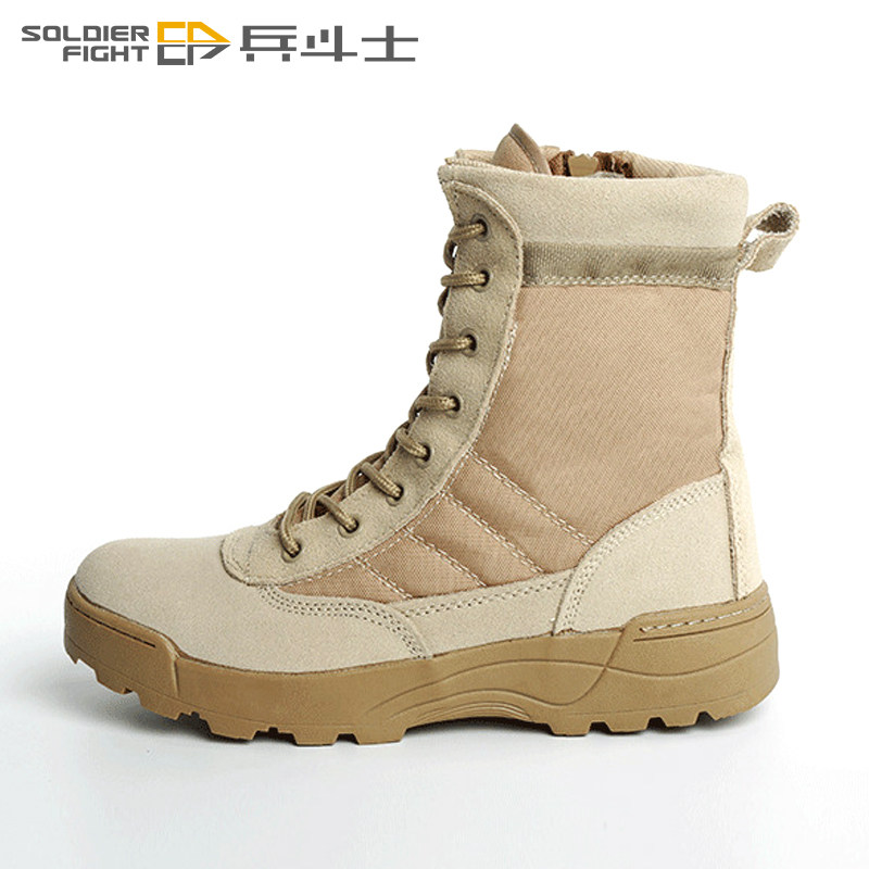 Outdoor desert mountaineering boots military fans tactical breathable wear-resistant high-top shoes small size women's combat training boots men