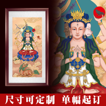 Dou Mu Yuanjun Dou Mu Tianzun solid wood framed hanging paintings dedicated to Buddha statues Chinese paintings calligraphy and paintings accepted customized paintings