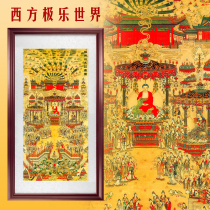 Western Elysium solemn pictures of Buddha statues hanging paintings of thousands of Buddha pictures of the whole Buddha solid wood framed Buddha Hall decoration calligraphy and painting Chinese painting