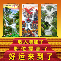 Landscape painting calligraphy and painting Chinese painting living room porch vertical version freehand cornucopia Zhongtang Feng Shui backer scrolls hanging painting wall stickers