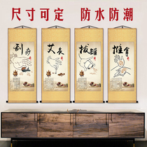 Foot therapy Chinese Medicine Health hanging painting clinic wall mural massage vertical decorative painting beauty salon scroll painting foot bathing