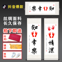 Calligraphy and Painting contentment Brotherhood calligraphy works footprints handprint framed baby age Memorial paintings