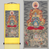 The portrait of the Ghost King the Buddhism land and water field the silk scroll painting the water and land painting has been mounted