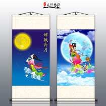 Change running moon figure painting Silk scroll hanging painting Mid-Autumn Festival gift good box living room bedroom decoration
