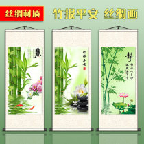 Bamboo newspaper safe scroll painting axis hanging painting painting bamboo porch vertical drawing living room Zheng Banqiao decoration Chinese painting