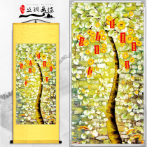 Customized Chinese living room bedroom waterproof wealth tree posting abstract strip art combination silk scroll painting