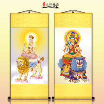 Manjusri Bodhisattva Hua Yan Sansheng Portrait Silk Scrolls Buddhism Wall Decoration Thangka Zen Buddha Statue