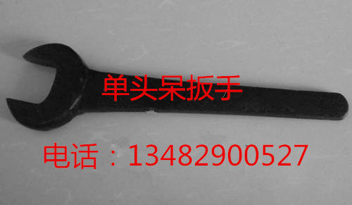 Single-end wrench Percussion wrench Straight handle wrench Curved handle wrench Straight handle wrench S50 - Taobao