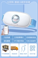 Мини -программа 