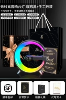 Черная классическая упаковка, настольная лампа, колонки, часы, 15, быстрая зарядка 15W, с LED дисплеем