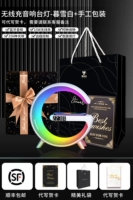 Черная классическая упаковка, настольная лампа, колонки, часы, 15, быстрая зарядка 15W, с LED дисплеем