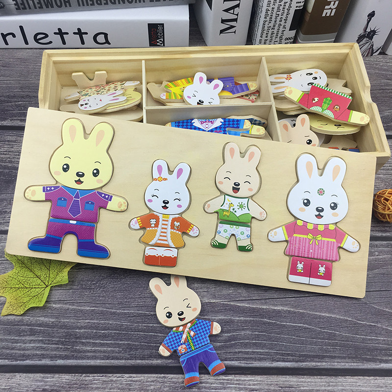Children's rabbits changed clothes baby Yizhi kindergarten puzzle 1 - 2 - 3 years old 6 boys and girls early teaching building blocks toys