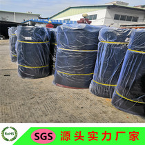 Production environment protection antistatic IXPE foam PE foaming material back adhesive electronic cross-linking auxiliary packaging composite lining