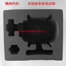 High-quality environmentally-friendly black ixpe shockproof foam inner lining engraving integrated forming auxiliary packaging antistatic material