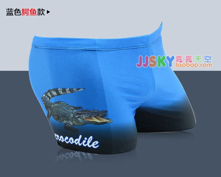 Thời trang nam bơi người lớn quần bơi nam quần boxer nam bốn góc bãi biển quần bơi áo tắm suối nước nóng XL - Nam bơi đầm quần bơi nam arena