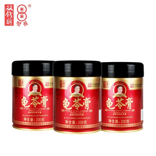 [Выберите 89 Юань на 89 Юань] Гуанси Учжоу Двойной деньги бренд Золотой Город Guoling Moblement 200g*1 банка