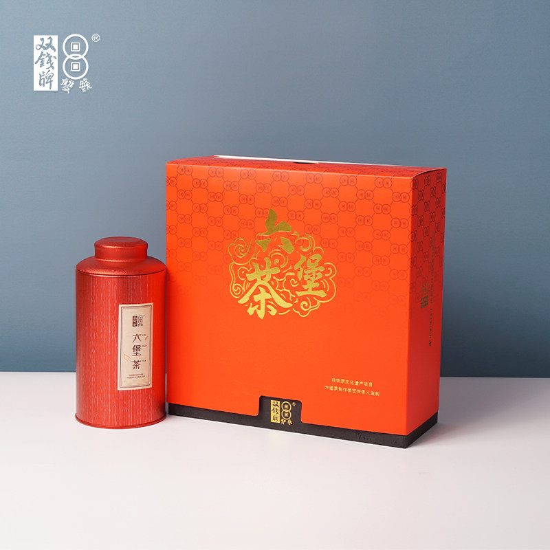 Double money Liubao Tea Guangxi Wuzhou specialty premium tea High-end treasures gift box Gift six Fort Mid-Autumn Festival Gift box