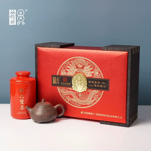双钱 Подарочная коробка чая Liubao