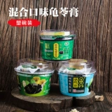 双钱 Карта Zhengzong Guling Mobletment Plasticing Bowl Make 200g*9 Mup
