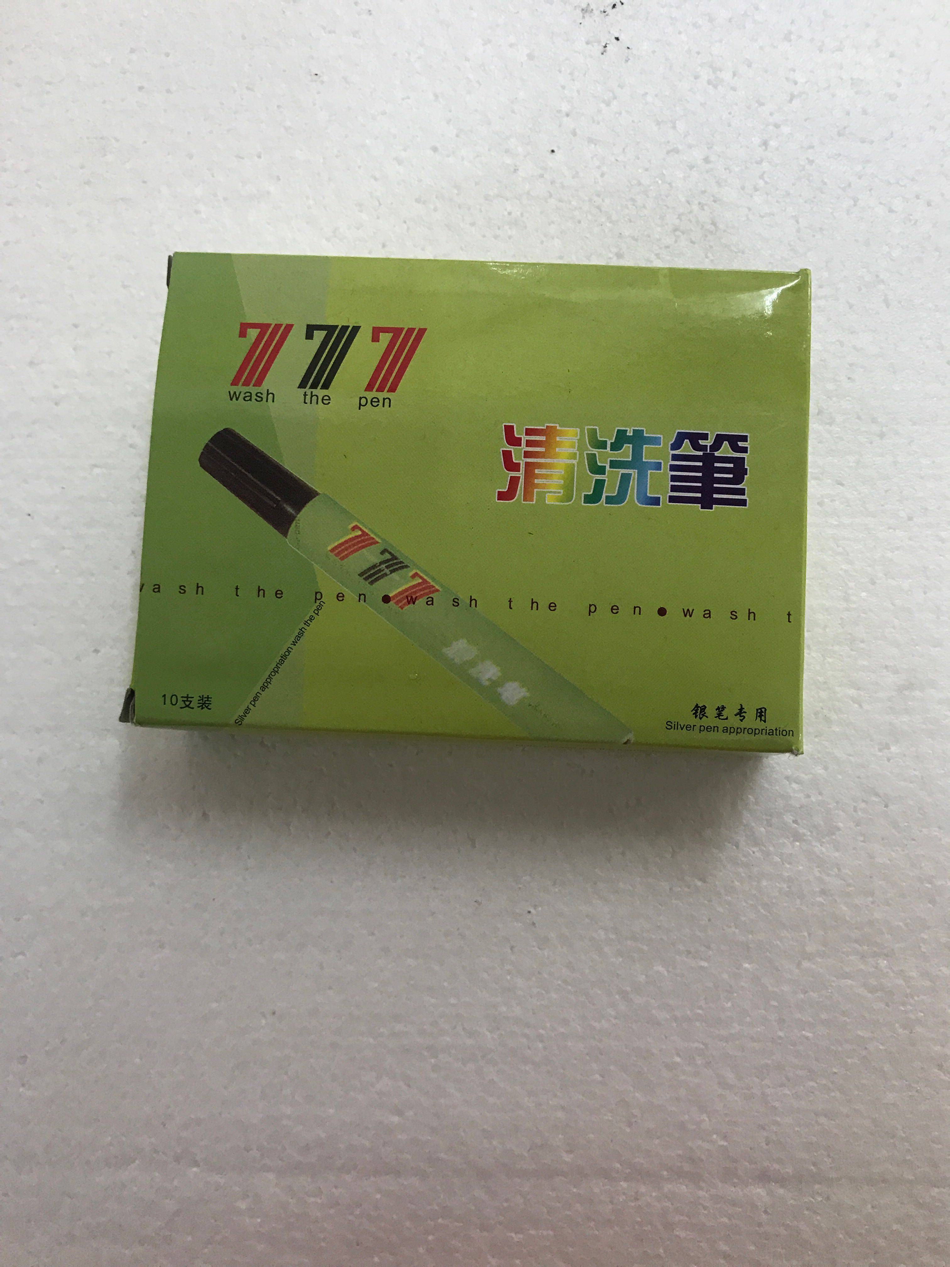 Large capacity 777 cleaning pen special washing silver pen cleaning silver pen scratch leather fabric to draw a line to handwriting