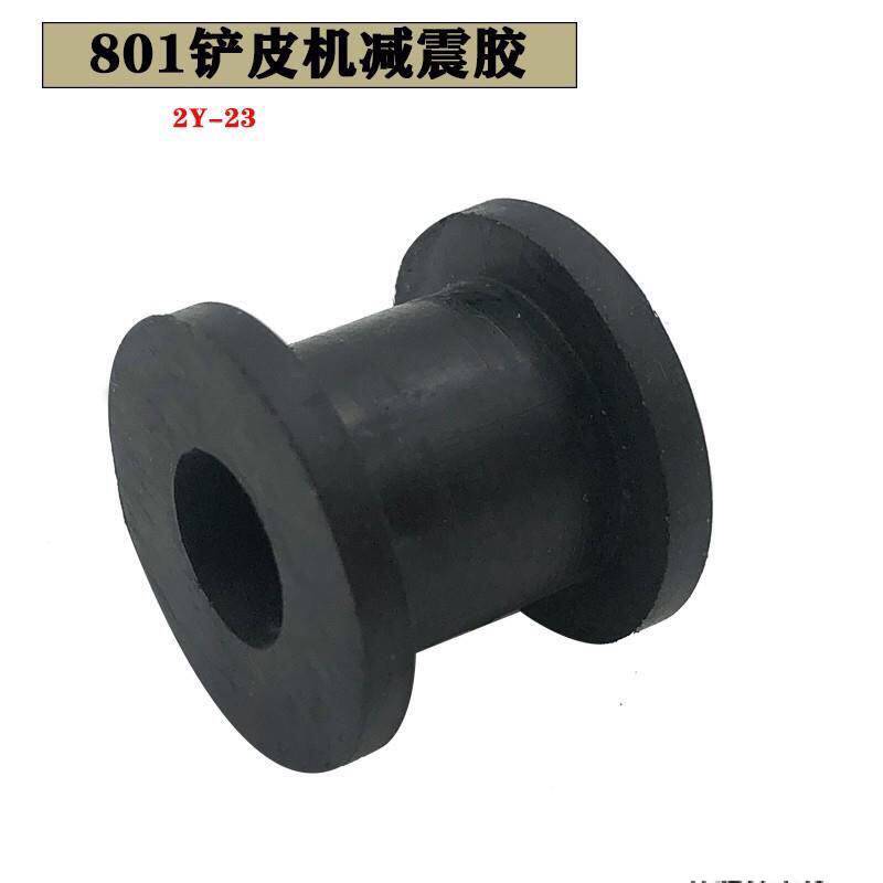 801 Shovel Peeler Glue 2Y-23 Wire Core Damping Glue Peeler Accessories Sewing Accessories