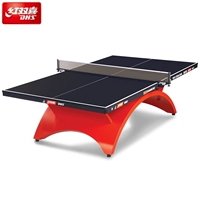 Новая модель 2017 года (черная таблица)