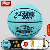 FB-10C (отправка воздушного кармана/газовой иглы/кармана сетки)