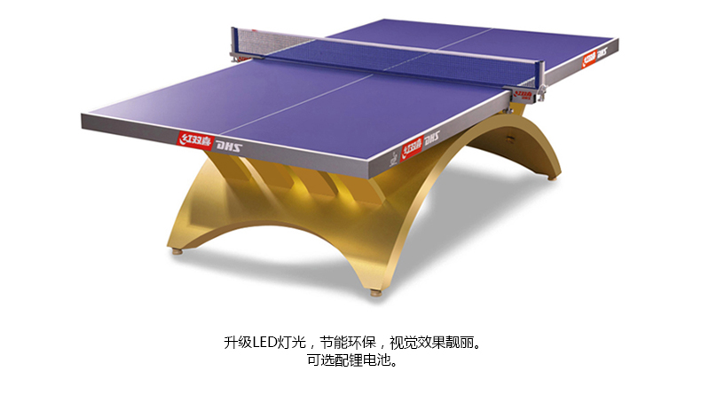 球台页面--金彩虹_07.jpg