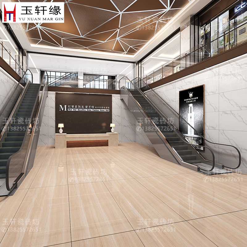 Yellow all-over marble tile 600x1200 modern new living room large wall tile wood grain floor tile floor tile