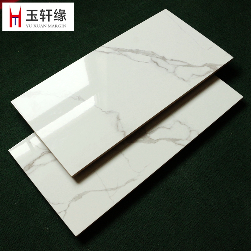 Minimalist Modern Cuisine Tile Anti Slip Make-up Room Floor Tiles Jazz White Kitchen Flowers Brick Wall Brick 300x600 White