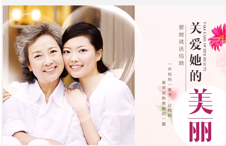Áo thun dài tay áo ngắn tay ngắn tay đẫm máu cơ thể 桖 quần áo quần áo mùa thu áo sơ mi nữ trung niên cotton