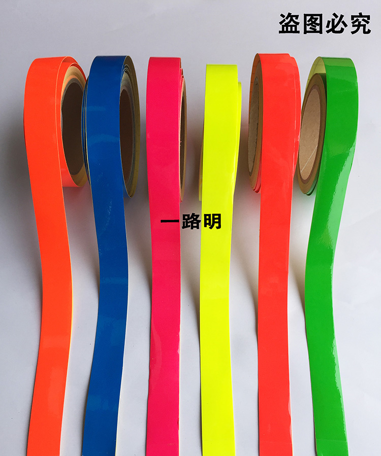 Glass waist sticker sticker mobile door sticker office push and pull door restaurant multi-store self-stick pull flower