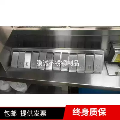 KFC special stainless steel small pieces five feet eight feet display cabinet time plate bracket