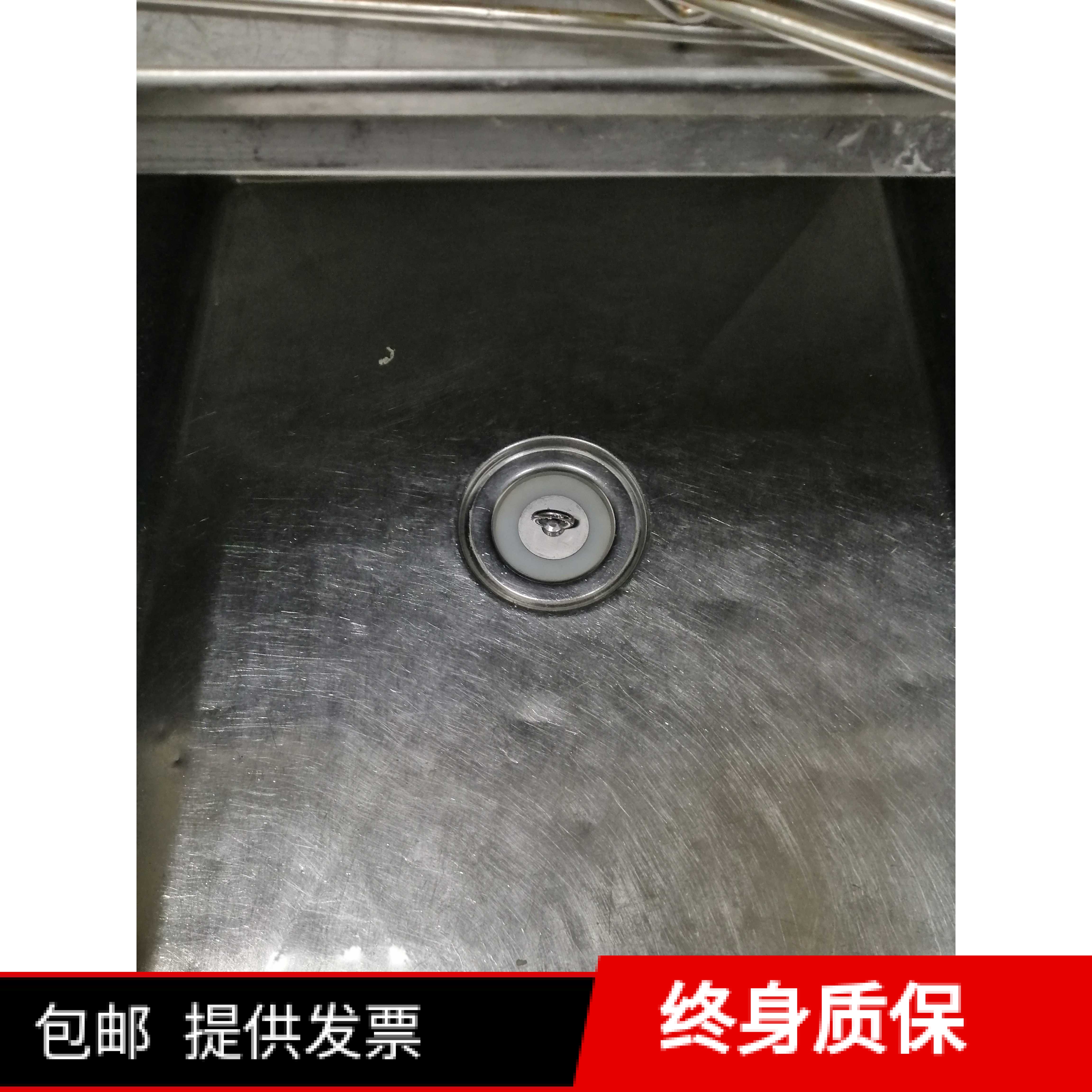 KFC Pool silicone is used for a 72 mm valve core seal ring in a stick dewater device