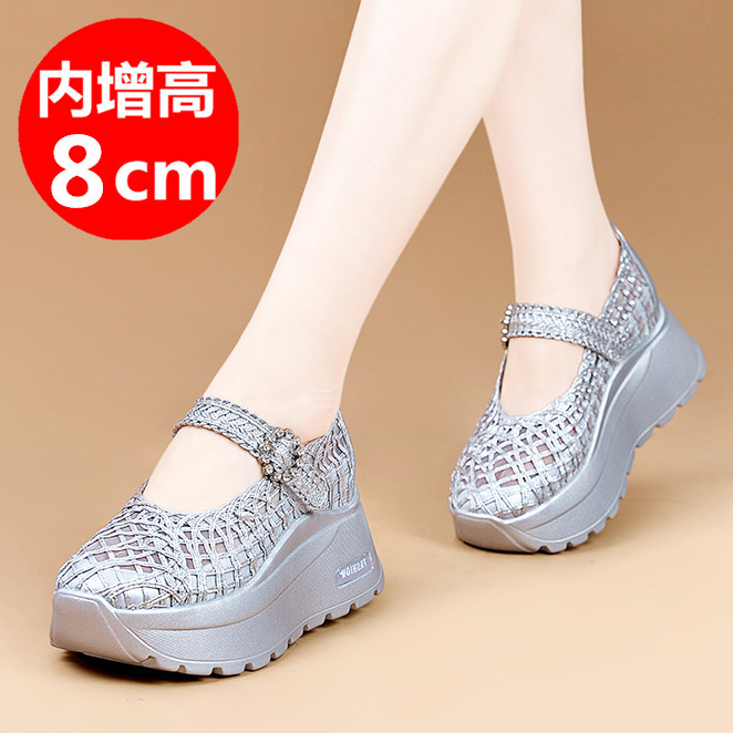 Summer Hollow-Out Woven Mary Jane Shoes for Women 2026 Hot Style Thick-Soled Height-Increasing Breathable Sandals with Single Strap White Shoes