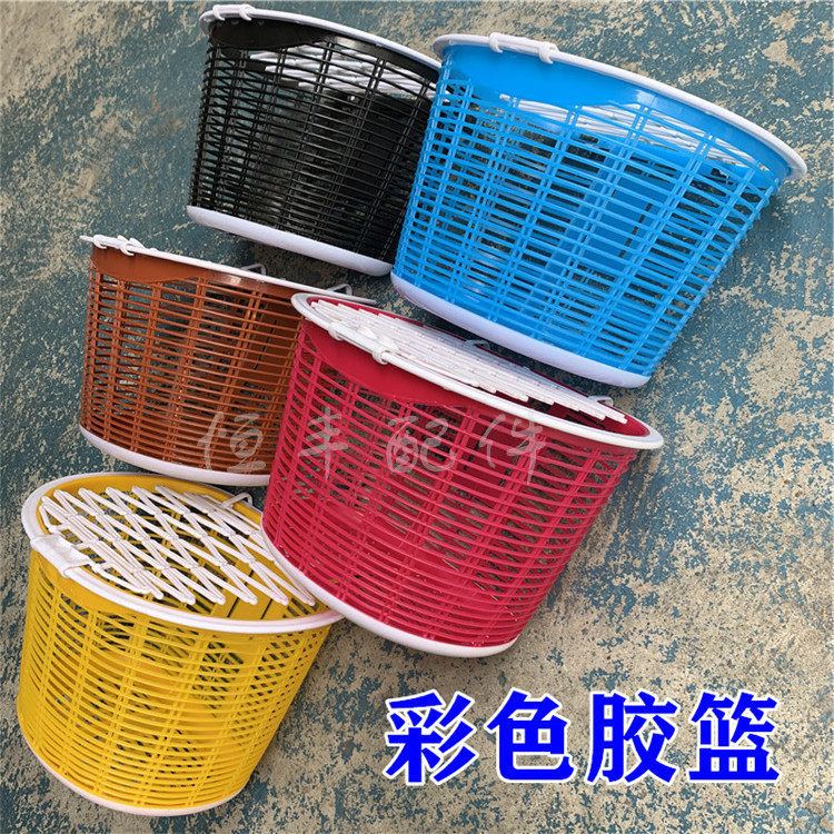 Electric Car Basket Bike Color Car Basket BASKET PLASTIC CAR BASKET BIKE WITH LID PLASTIC CAR BASKET 1 3