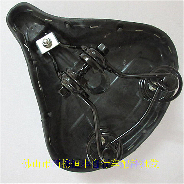 Selle de vélo - Ref 2353131 Image 11