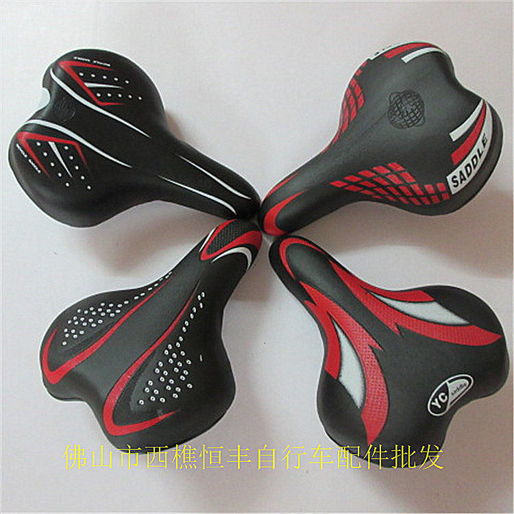 Selle de vélo - Ref 2355329 Image 11