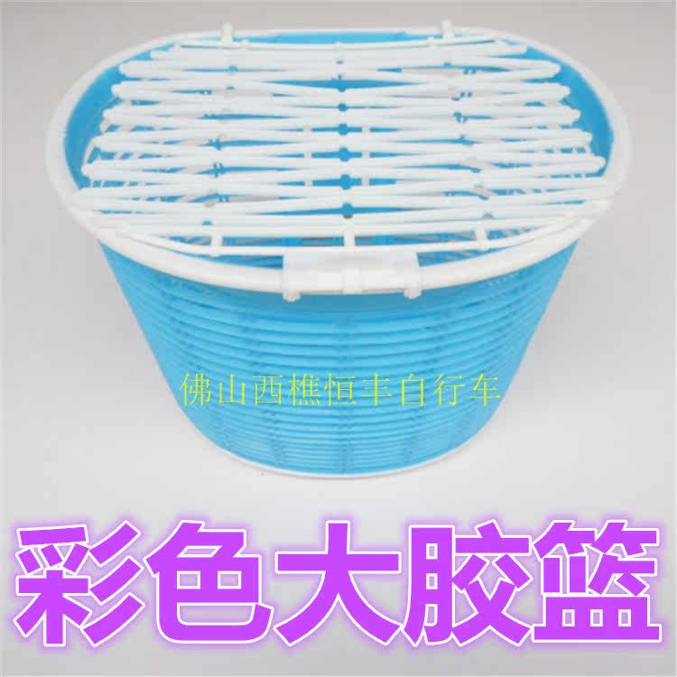 Panier pour vélo - Ref 2266982 Image 11