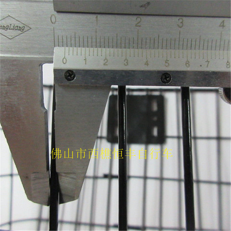 Panier pour vélo en métal - Ref 2266984 Image 14