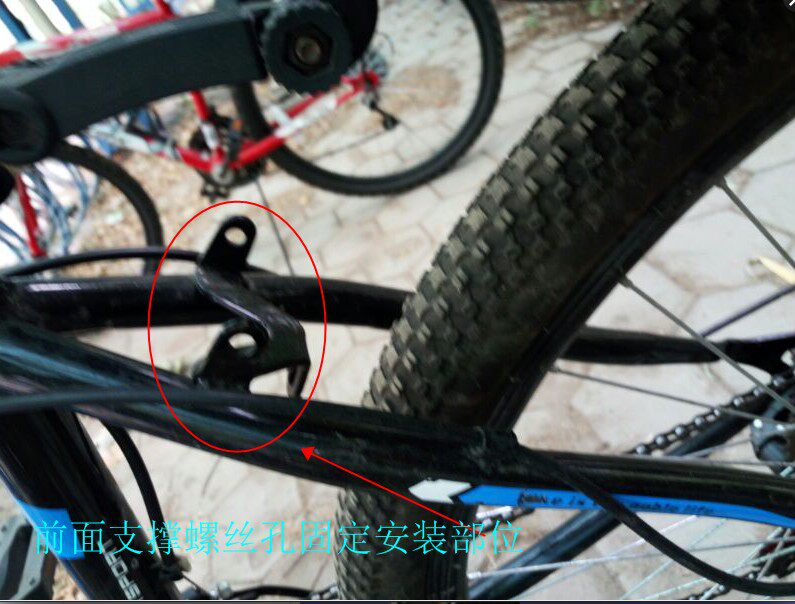 Porte-bagages pour vélo - Ref 2412045 Image 6