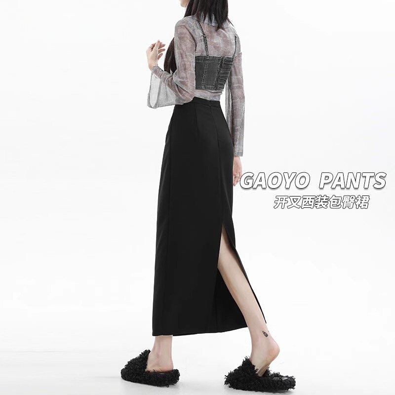 Black Suit Skirt for Women 2026 Spring/Summer High-Waisted A-Line Straight Petite Slit Pencil Skirt Long Skirt
