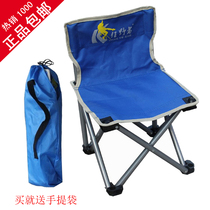 Outdoor Folding Chair Portable Back Folding Chair Camping Beach Chair Art Scribble Chair Fishing Chair Casual Chair