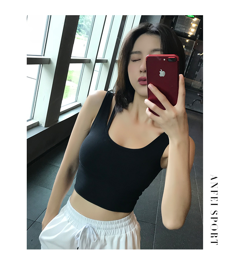 Áo ngực thể thao không có vòng thép thể thao đồ lót áo ngực làm đẹp trở lại áo vest tập yoga - Đồ lót thể thao áo thun tập gym