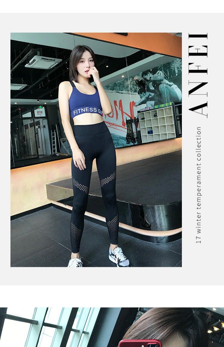 Shore phi thể thao chuyên nghiệp thu thập đồ lót chống sốc mà không có vòng thép định hình áo ngực nhanh khô chạy thể dục áo ngực ao tap yoga